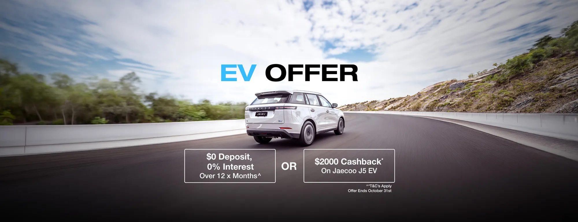 Ev Offer