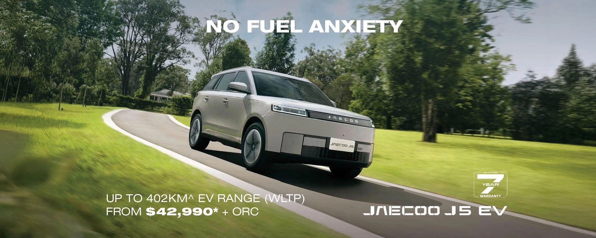 No Fuel Anxiety Hp800px